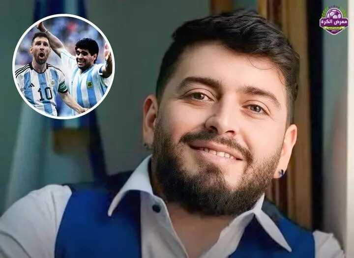 اظهار نظر جالب پسر مارادونا درباره مسی و پدرش

