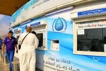 آب زمزم سهمیه‌ای شد