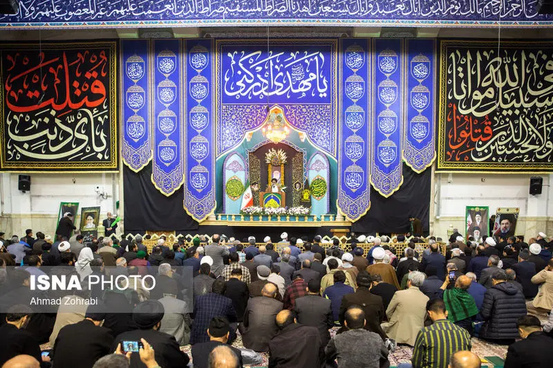 حرم حضرت معصومه