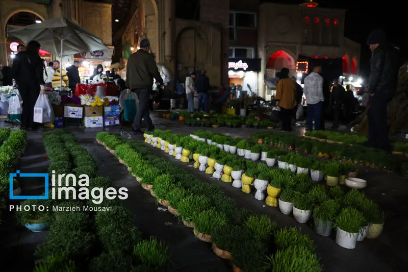 بازار تجریش