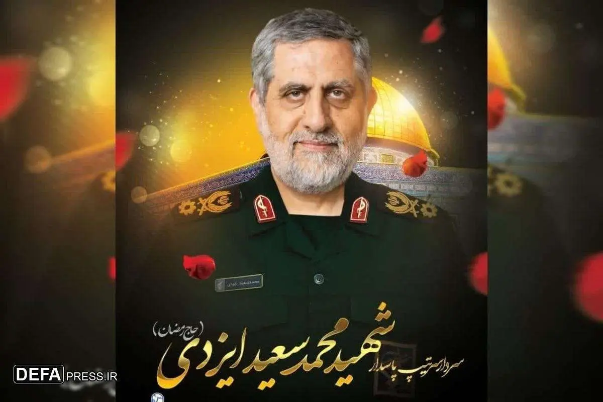 نیروی قدس سپاه شهادت سردار ایزدی را تأیید کرد