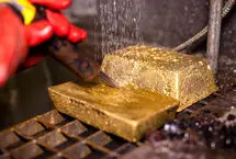 کاهش قیمت طلا در بازار جهانی