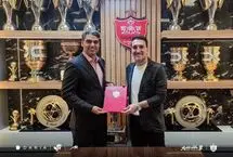 شاهرودی رفت، ستاره سابق پرسپولیس مدیر آکادمی شد