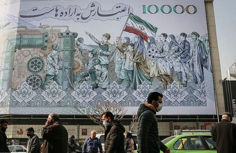 سهم دهک‌ها از کاهش رفاه