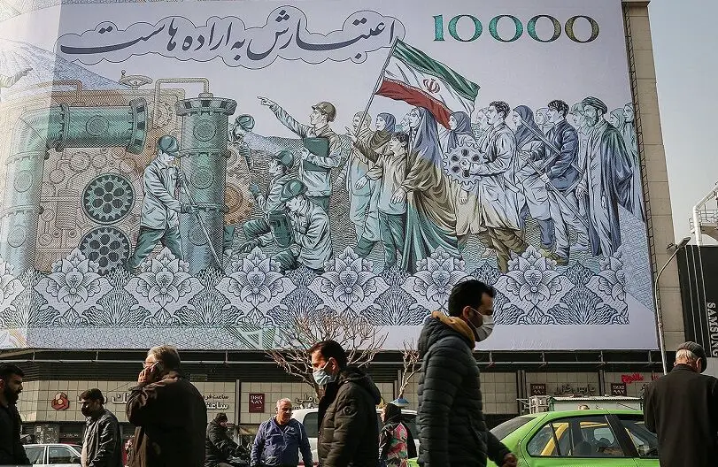 سهم دهک‌ها از کاهش رفاه