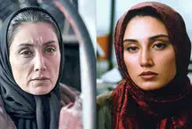 پخش سریال ایرانی-ترکیه‌ای هدیه تهرانی از امروز 