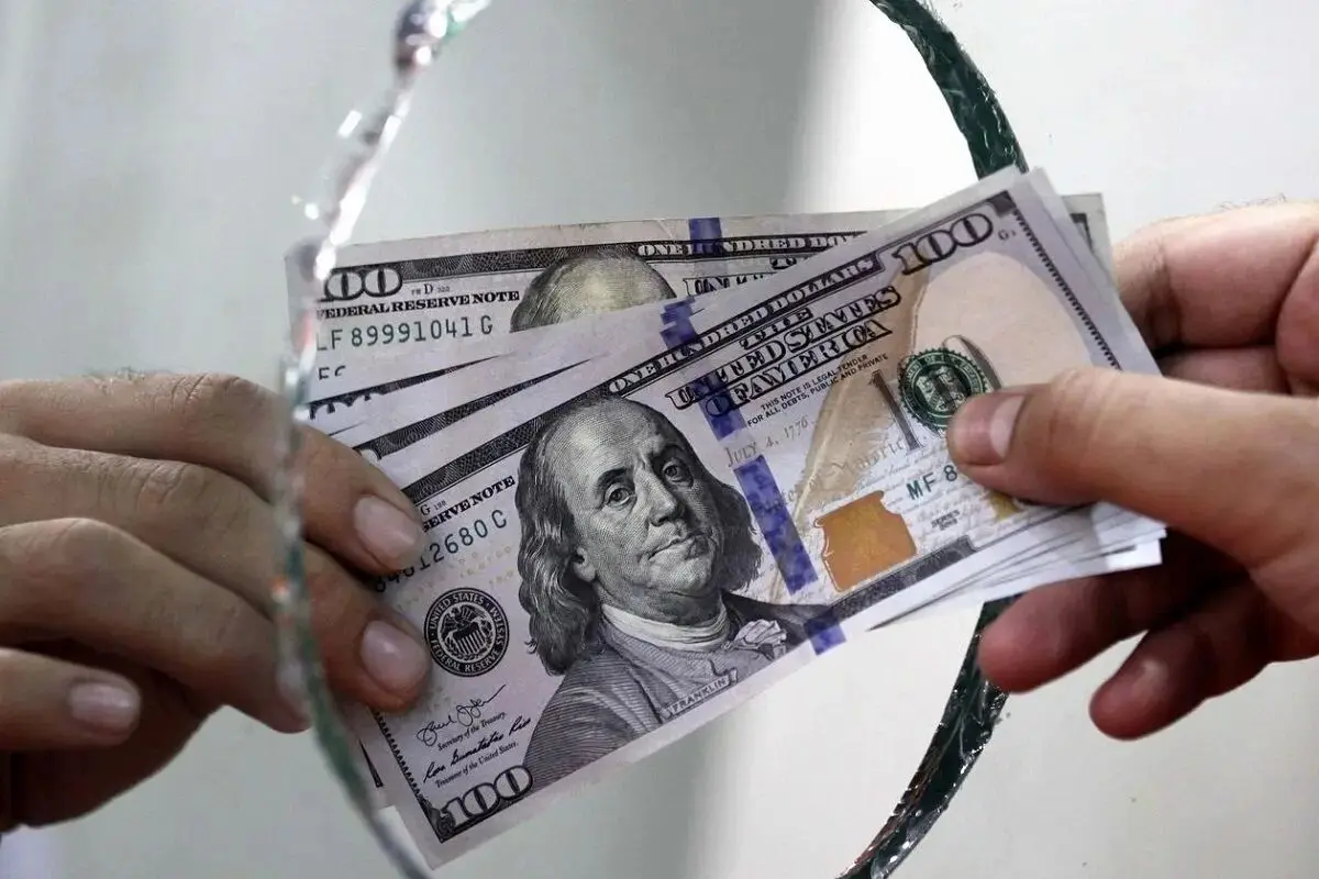 نسخه شفابخش دلار