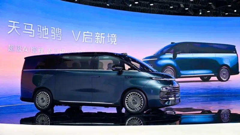 جیلی گلکسی V900