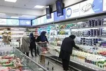 زمان واریز کالابرگ خرداد