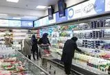نحوه استعلام کالابرگ چگونه است؟