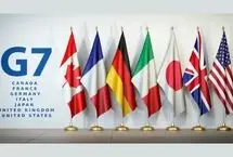 هشدار گروه ۷: تهران فعالیت‌ غنی‌سازی را بازسازی نکند