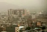 شاخص کیفی هوای کرج به عدد ۵۰۰ رسید!