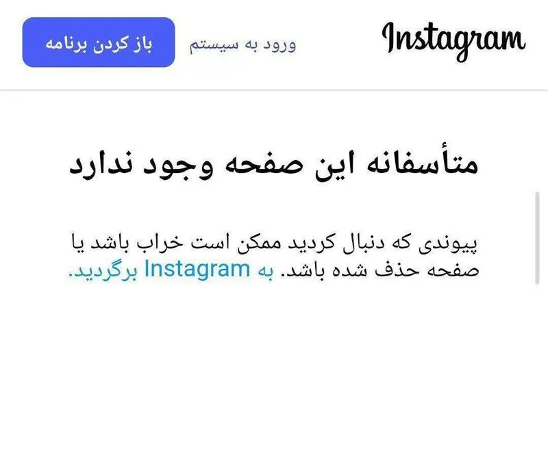 photo_2026-02-12_20-30-40