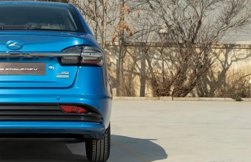 ایگل هیبرید