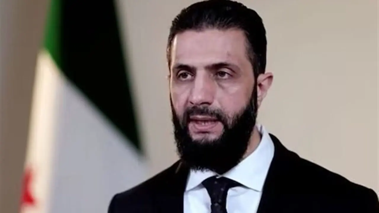 واکنش جولانی به گذشته تروریستی‌اش: گذشته‌ها گذشته!

