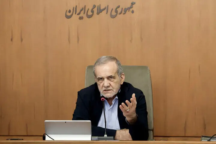 پزشکیان: ایران در مذاکره جدی و به دنبال توافق است
