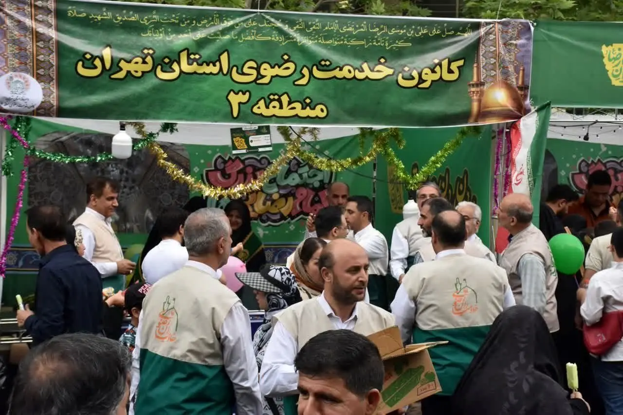 برپایی موکب خادمیاران رضوی منطقه ۳
