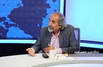 آسیب شناسی قتل «الهه حسین نژاد»

