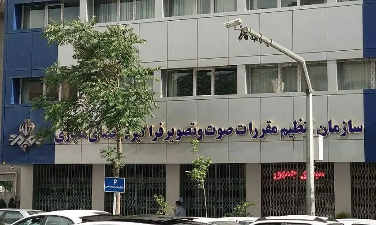 پیگیری ساترا بابت پخش نیمه‌کاره ۲ سریال

