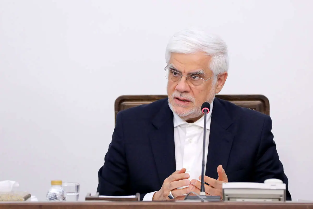 ببینید؛ عارف: نقش نهادهای نظارتی، مچگیری نیست
