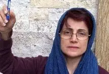 نسرین ستوده آزاد شد