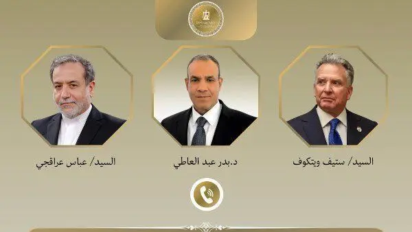 جزئیات تماس تلفنی وزیر خارجه مصر با عراقچی و ویتکاف 
