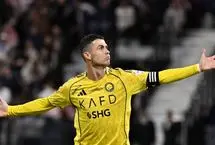 تصویر؛ رونالدو اینجاست مشغول ریکاوری و استراحت!