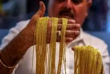 سه مورد از طلاهایی که نباید بخرید