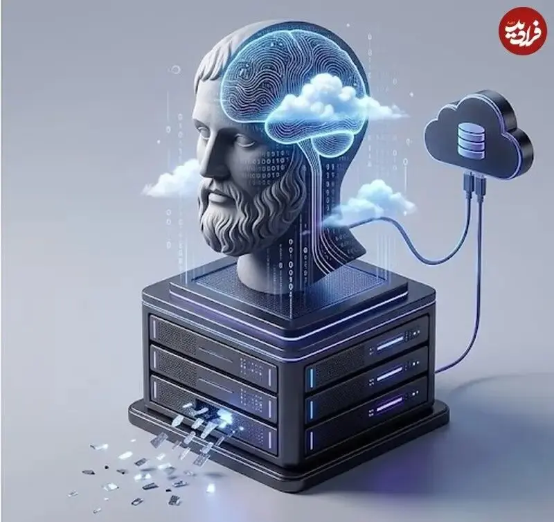2هوش مصنوعی