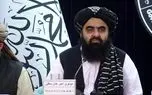 وزیر خارجهٔ طالبان: ایرانیها ۴۰ سال از میلیونها مهاجرِ ما پذیرایی کردهاند