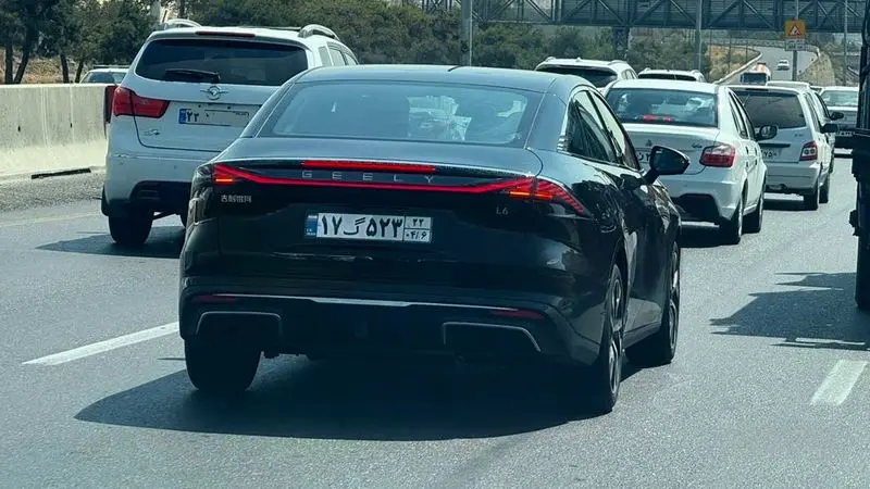 جیلی