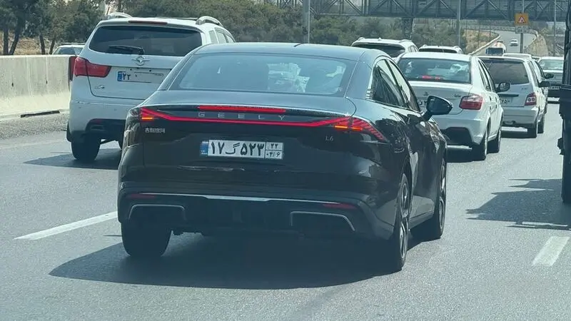 جیلی