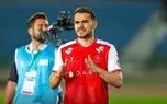پایان طلسم عجیب ستاره پرسپولیس