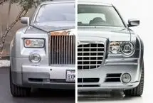 مقایسه‌ شگفت‌انگیز بین دو سدان 320 هزار دلاری و 40 هزار دلاری