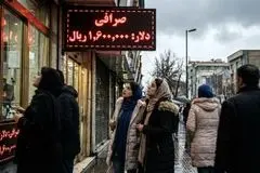 بهترین صندوق طلا کدام است؛ مقایسه بازدهی ۲۵ صندوق با دلار ۱۶۰ هزار تومانی