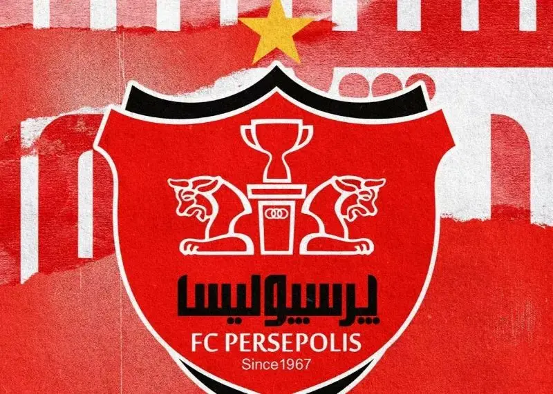 بیانیه شدیدالحن پرسپولیس و محکومیت حملات آمریکا به ایران