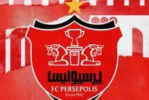 بیانیه شدیدالحن پرسپولیس و محکومیت حملات آمریکا به ایران