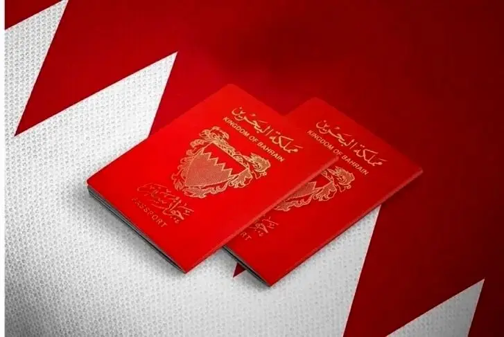 بحرین شهروندی 69 نفر به دلیل حمایت از ایران را لغو کرد