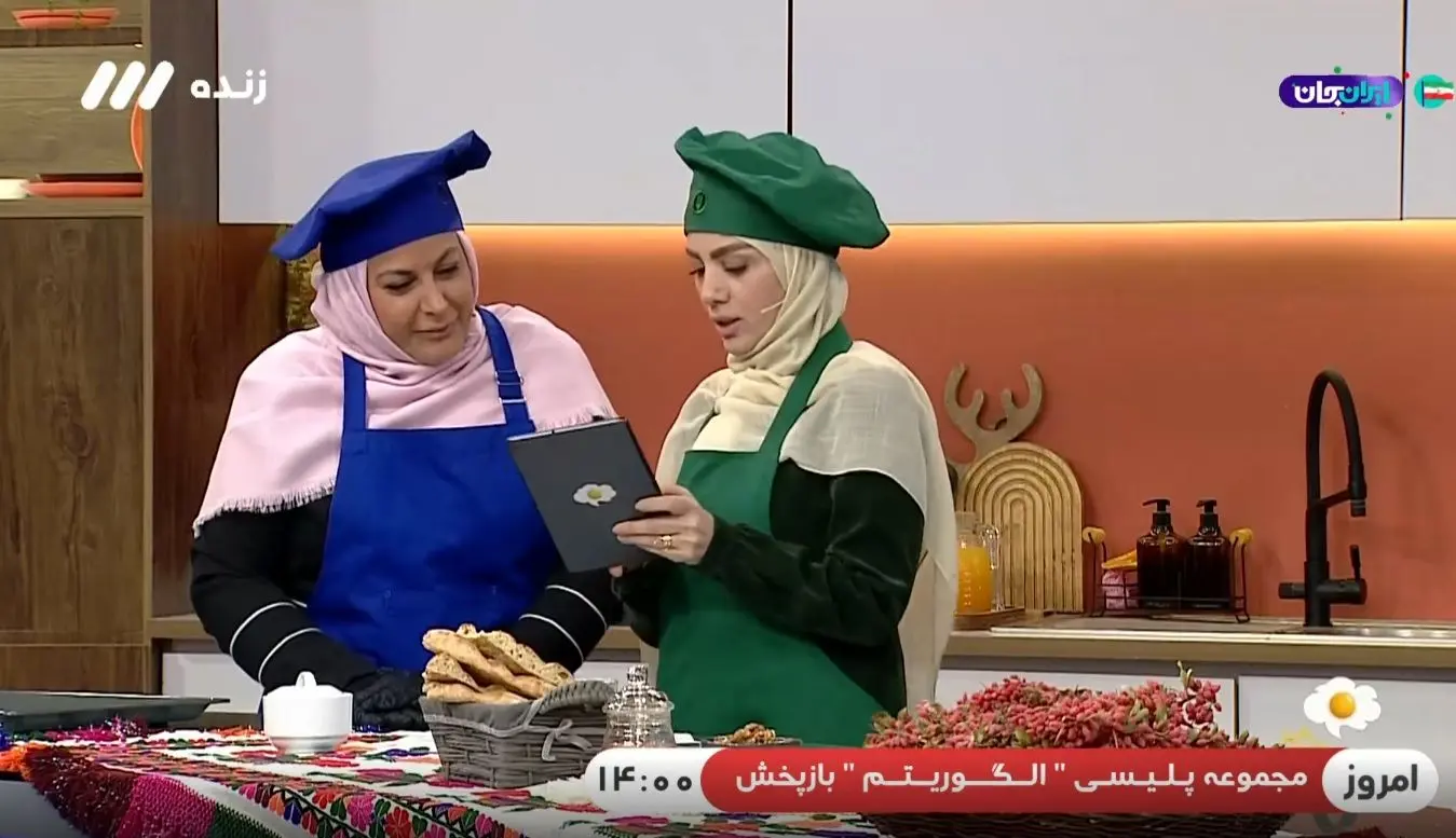  لحظه انفجار در شبکه سه تلویزیون حین پخش زنده!