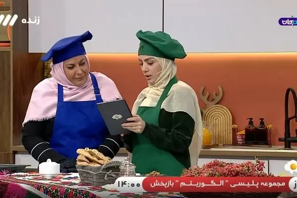  لحظه انفجار در شبکه سه تلویزیون حین پخش زنده!