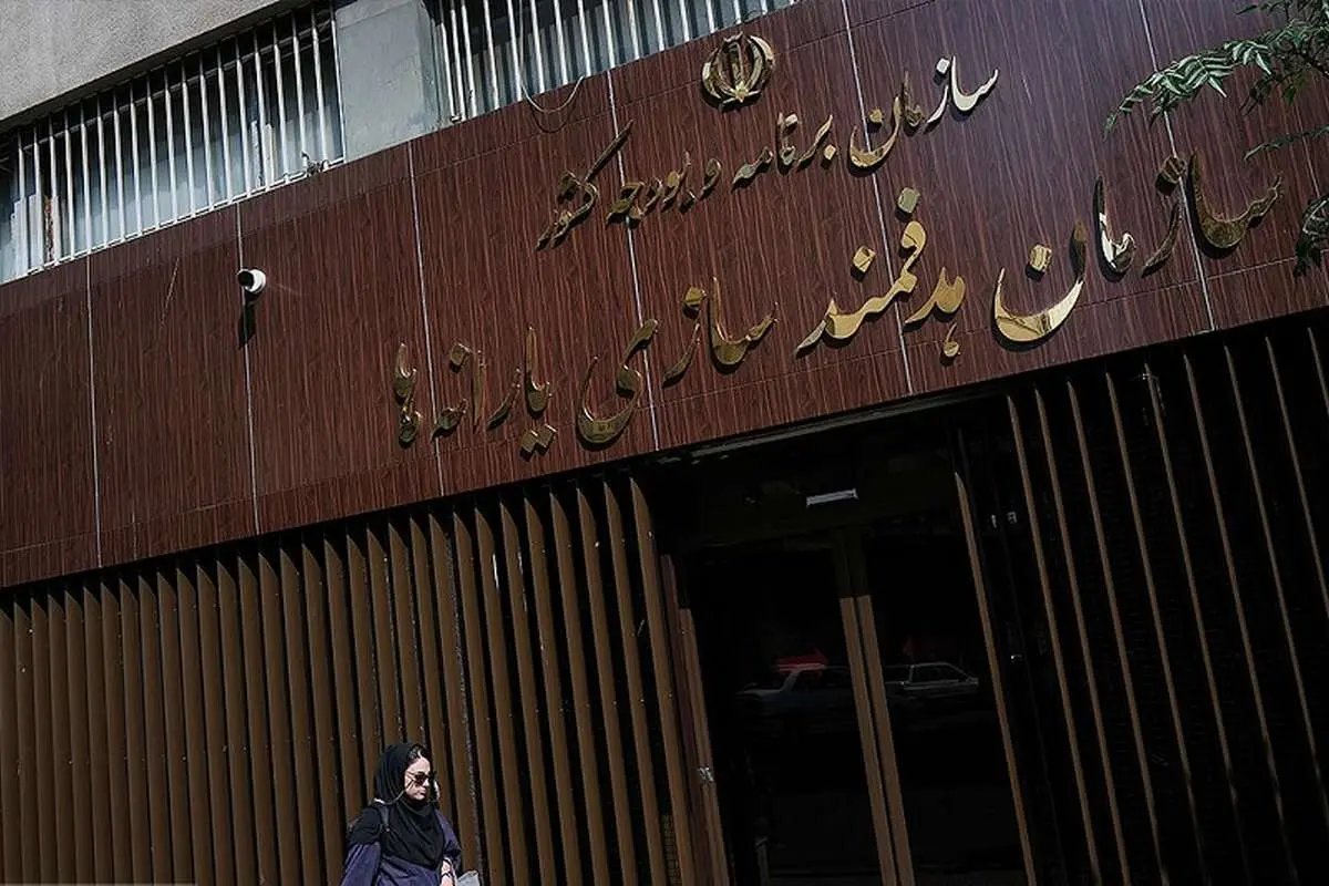 یارانه نقدی با این شرط حذف میشود