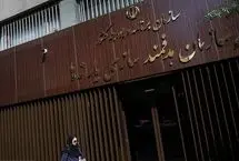 یارانه نقدی با این شرط حذف می‌شود