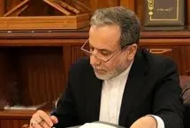 نامه عراقچی به همتایانش/ هیچ کشوری ملزم به تبعیت از اسنپ‌بک نیست
