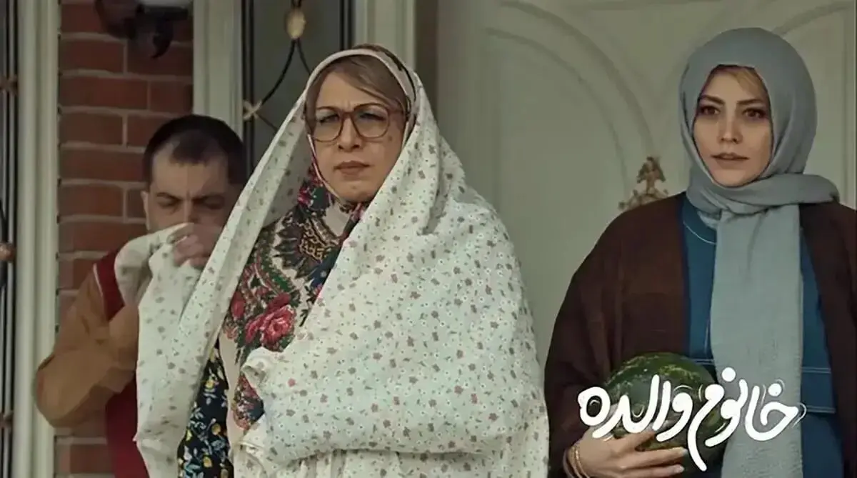 گریم زنانه رضا عطاران در فیلم خانم والده