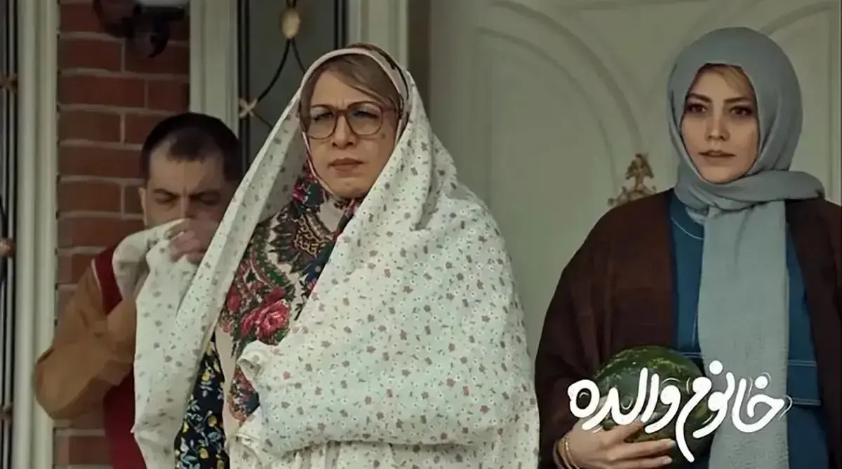 گریم زنانه رضا عطاران در فیلم خانم والده