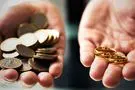 چه اموالی بابت مهریه قابل توقیف نیست؟