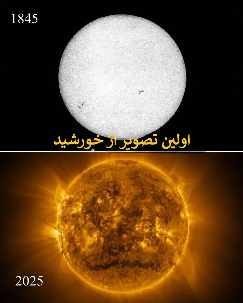 3زمین