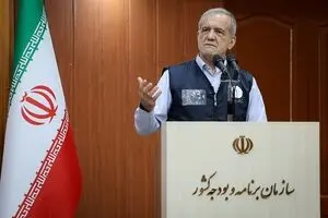پزشکیان: چرا مردم ناراضی‌اند؟ زیرا عدالت و حق را نمی‌بینند، بلکه دعواهای ما را مشاهده می‌کنند