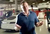 ماسک: بازی تمام شده است دوستان/ کار کردن در جهان به پایان می‌رسد