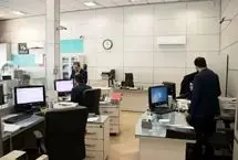 ادارات موظف به کاهش 70درصدی مصرف برق بعد از ساعت 13 شدند